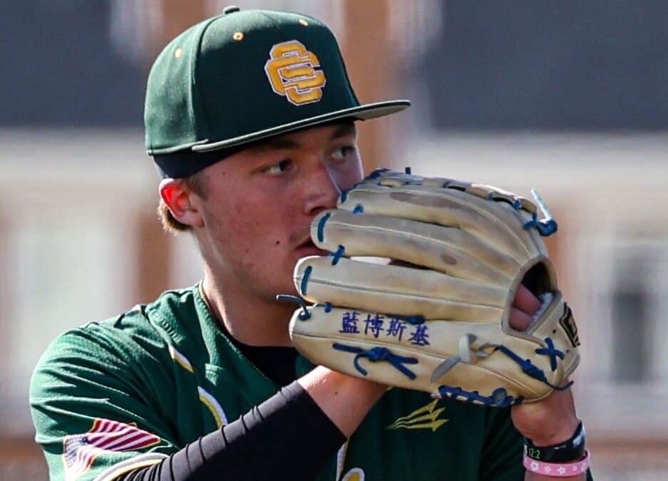 Service dual-threat star, ASU baseball signee named Gatorade Alaska Player of the Year